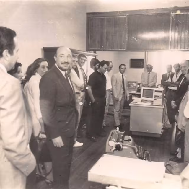 El Home CAER: un sistema informático de punta, con 30 años de historia